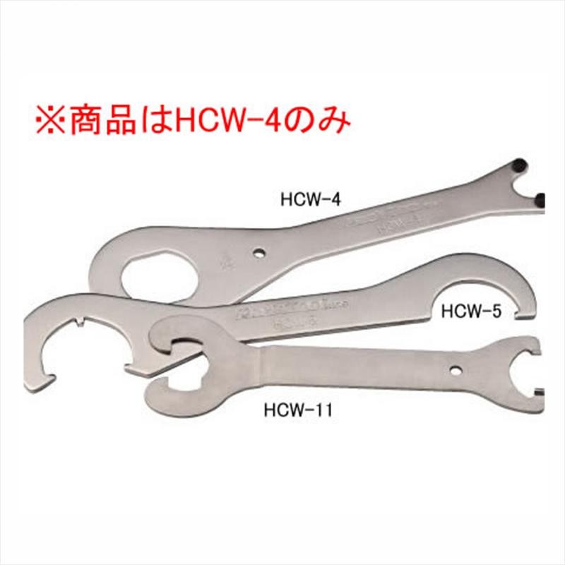 パークツール Crank＆BottomBracketWrench （HCW-4） ヘッドスパナ