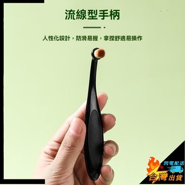 【台灣出貨】寵物去淚痕刷 寵物刷 犬貓眼部清潔 淚漬 眼垢 寵物美容 寵物手柄刷