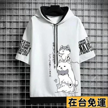 🔥台灣發出🔥 男士夏季薄款短袖帽T 大學T 春夏新款寬鬆休閒潮男印花短袖帽T 百搭連帽短T恤 寬鬆短袖連帽T男 JX