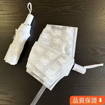 💥台灣热卖💥 兔兔磨砂晴雨兩用清新透明雨傘可愛學生全自動便攜兒童卡通折疊