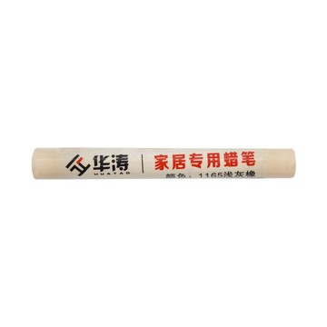 其它小五金 木工修補筆 油漆補色筆 修補筆 傢俱修復筆 家具補漆筆 桌椅修補 木製傢俱蠟筆 傢俱修補筆 630-WRP1165