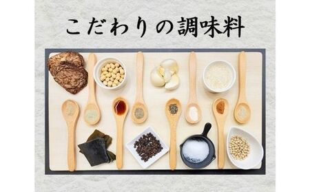 職人が作った骨付鳥（若）2本セット×12か月連続お届け ローストチキン・チキンレッグ 鶏肉