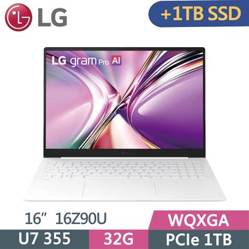 LG gram Pro 16Z90U-G.AU87C2 白(Ultra U7 355/32G/1TB+1TB SSD/WQXGA/16/W11)特仕