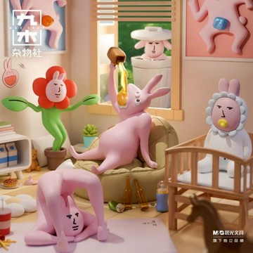肥婆奶奶 醜得離譜 抽象兔子盲盒 粉紅兔子 抽象系列 mini 盲盒 公仔 擺件 生日禮物 交換禮物 手辦 潮玩