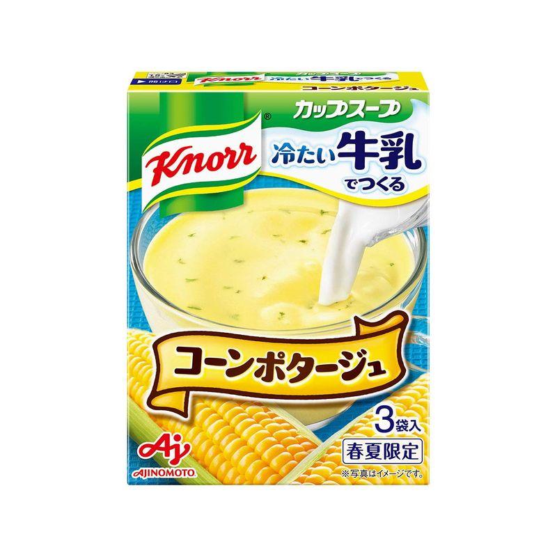 クノール カップスープ 冷たい牛乳でつくる コーンポタージュ 3P×4個