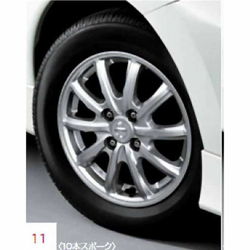 スチールホイール SS10 クローム 軽自動車用 14インチ 4本セット