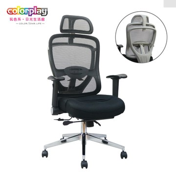 【Color Play日光生活館】EL-67夢幻腰椎可調節泡棉坐墊矯正椅/辦公椅