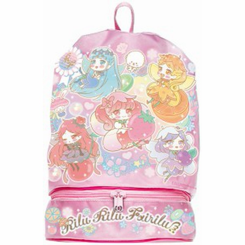 ビーチバッグ キッズ用プールバッグ リルリルフェアリル リュックタイプ ビーチバック 子供用 通販 Lineポイント最大1 0 Get Lineショッピング