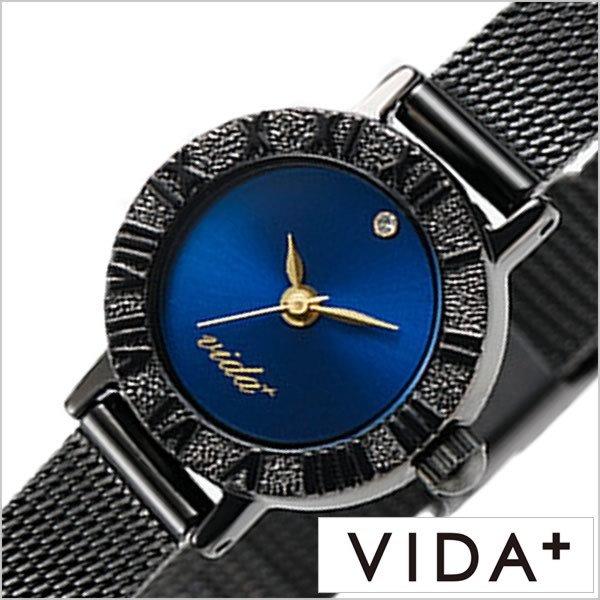 VIDA+　時計　Voyage　ヴィーダプラス　定価約2万　箱、保証書付　美品 VIDA+時計Voyageヴィーダプラス定価約2万箱、保証書付美品