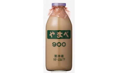 山形県産 やまべ牛乳セット (牛乳 1L×3・コーヒー牛乳 900ml×1) ×6回 F21A-324