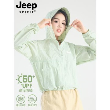 JEEP SPIRIT冰絲防曬衣女款2025新款夏季戶外運動速干薄款短外套