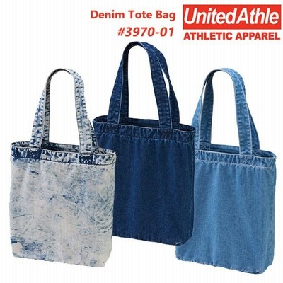 デニム　トートバッグ【United Athle（ユナイテッドアスレ）3970-01】デニム素材・シンプル・手提げカバン・無地