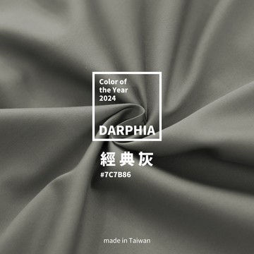 朵法亞 Darphia｜棉眠床包_厚墊專用_經典灰火星 - 標準單人