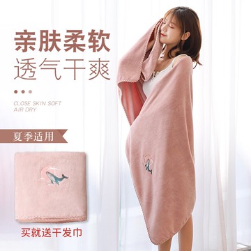 2021新款浴巾女夏家用吸水速干不掉毛成人加大夏季薄款洗澡裹巾