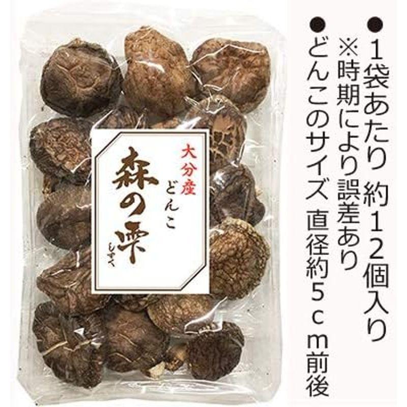 ［松岡椎茸］ 大分産どんこ椎茸100g