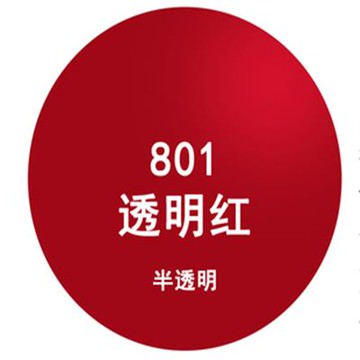 、補漆五金包包漆金屬手搖自噴包金件金色噴漆修復補色褪色古銅