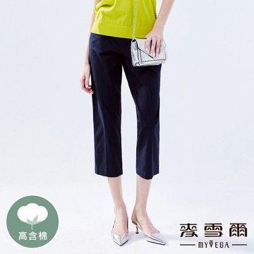 Myvega麥雪爾 中車線後鬆緊腰八分哈倫褲-深藍