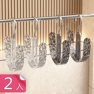 【荷生活】360度旋轉透明輕奢鞋架 防水耐磨通風瀝水曬鞋架-2入組