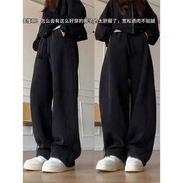 黑色闊腿休閑香蕉褲女春秋胖mm大碼梨形身材高腰顯瘦彎刀運動衛褲