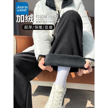 ZH真維斯黑色燈芯絨褲子女2026新款秋冬季加絨高腰休閑直筒闊腿褲