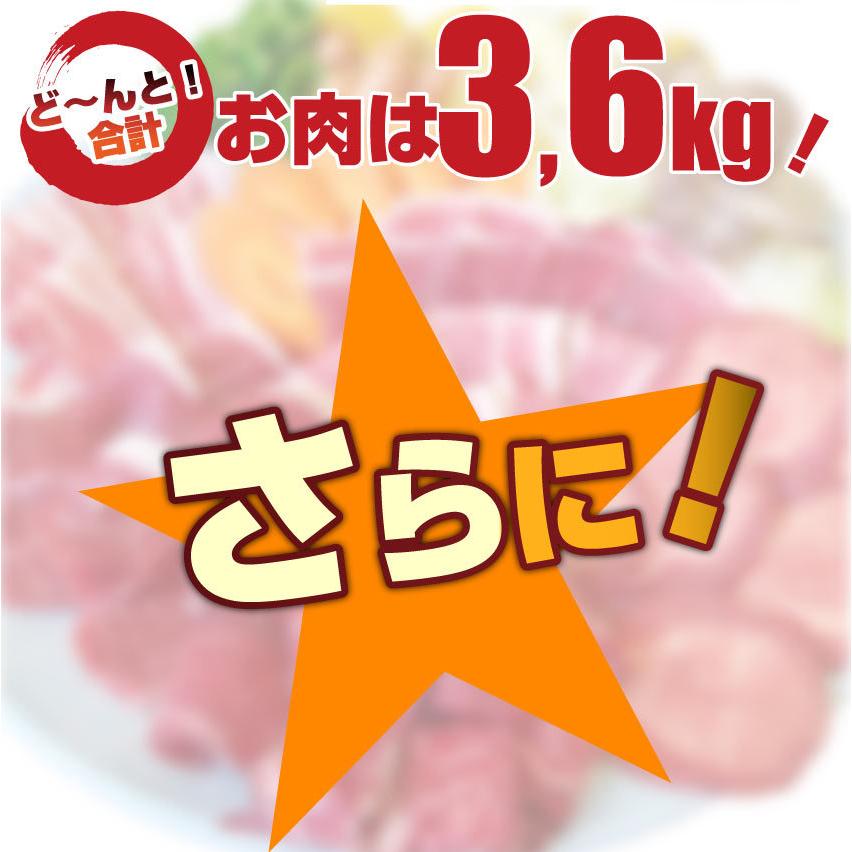 焼肉 セット 牛肉 肉 バーベキュー ギガ盛り 野菜付 12〜14人前 BBQ 焼くだけ 福袋 グルメ お歳暮 ギフト 食品 プレゼント キャンプ キャンプ飯