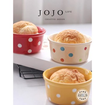 JOJO'S L. PD.visit.烤碗創意陶瓷舒芙蕾波點布丁杯耐高溫 | 無望
