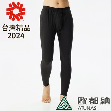 【ATUNAS 歐都納】男款MORE MORE HOT石墨烯蓄熱內著長褲(A1UCDD05M 黑/抑菌/抗臭/蓄熱/保暖)