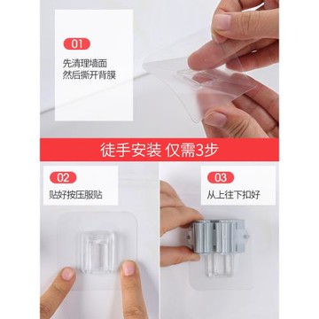 衛生間吸盤掃把架拖把夾粘鉤收納壁掛免打孔強力承重拖把掛鉤掛鉤