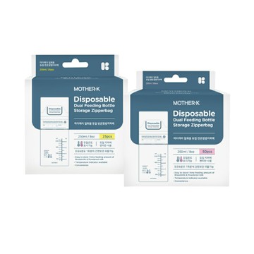 【MOTHER-K】溫感拋棄式奶瓶袋(25入/50入) ★衛立兒生活館★