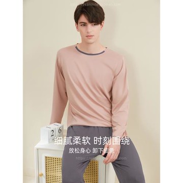 莫代爾睡衣男款春秋款夏款長袖圓領套頭春季冰絲爸爸男寬松家居服
