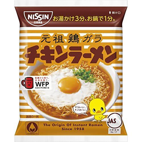 日清食品 チキンラーメン 85g