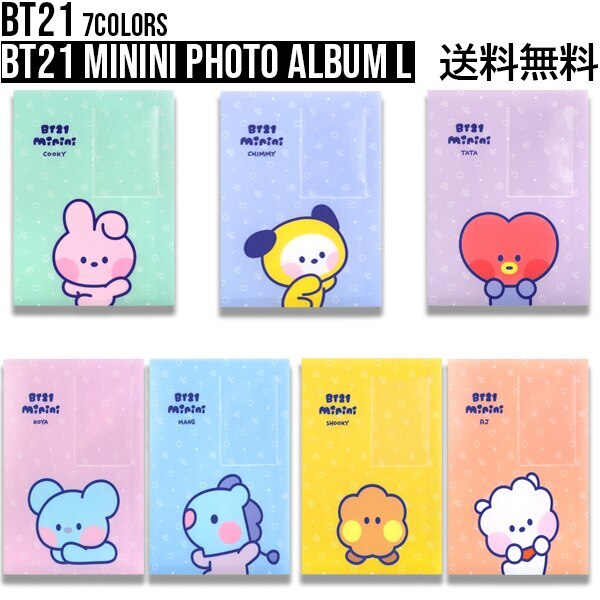 BT21 minini Photo Album L【送料無料】BTS公式グッズ ミニニフォト 