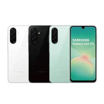 SAMSUNG 三星 Galaxy A26 5G 6.7吋(8G/128G)-送空壓殼+玻貼+掛繩+支架+原廠15W快充