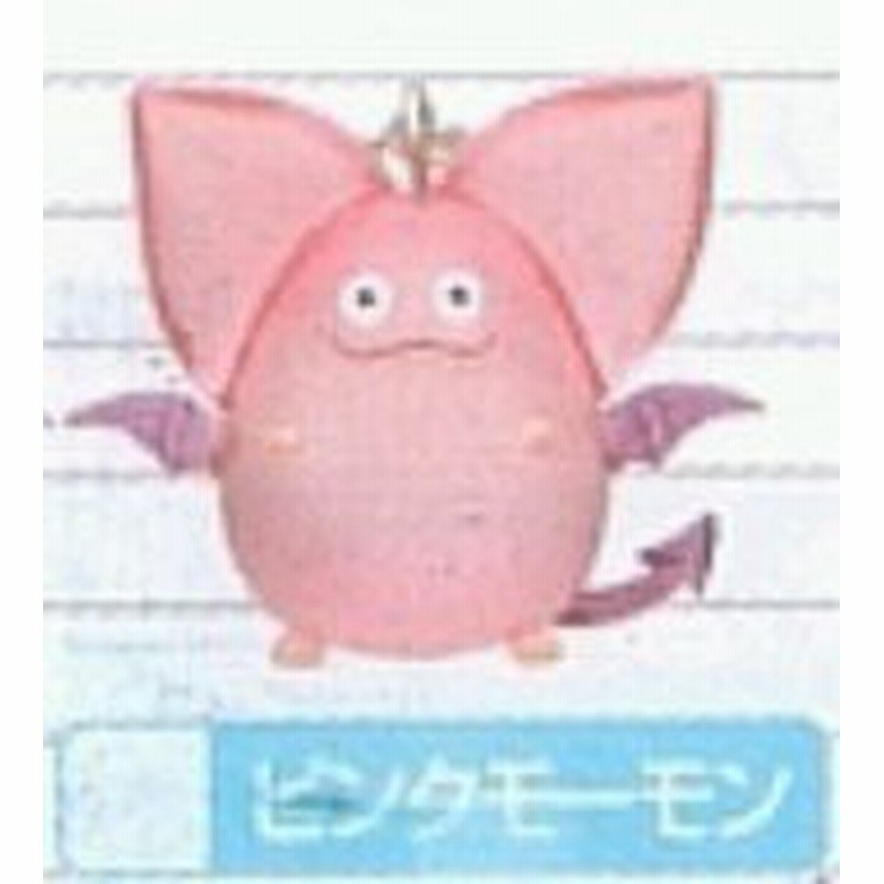 ドラゴンクエスト クリスタルモンスターズ8 ピンクモーモン ｍサイズ 中古品 通販 Lineポイント最大1 0 Get Lineショッピング