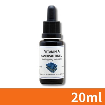 【DMS德妍思】納米高效A酯精華 20ml