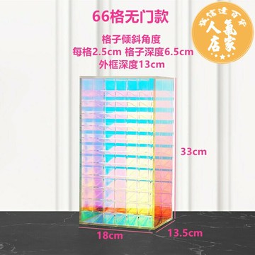 化妝品收納盒 口紅收納化妝品收納盒 口红收纳超大號口紅收納盒炫彩亞克力唇釉唇彩桌面防塵化妝品置物收納架