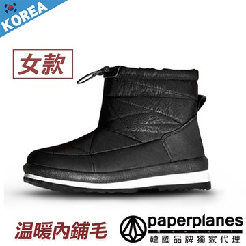 Paperplanes紙飛機束帶縮口防寒內鋪毛雪靴 韓國空運防潑水短筒雪靴短靴 舊 蝦皮 商城 Line購物