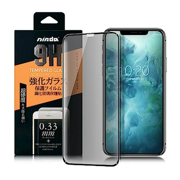 NISDA  iPhone XR 6.1吋 滿版霧面鋼化玻璃保護貼-黑色
