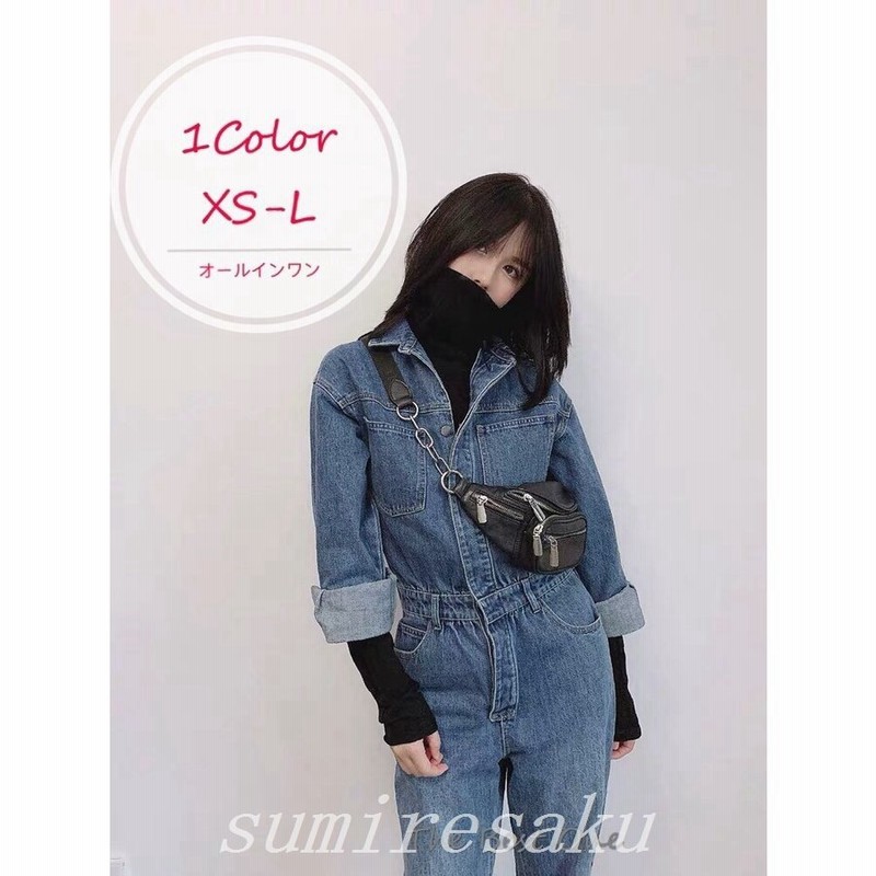 レディースデニムオールインワンオーバーオールつなぎパンツカバーオール長袖サロペットロングパンツ体型カバーカジュアル連体服スキニー 通販 Lineポイント最大get Lineショッピング
