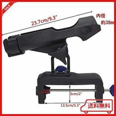 色合 Rh30 2科目 棹径38mm以下 クランプマキシマム相異ほぼ13 5cm Shaddock ポール掛け 吊りロッドホルダー 竿置き 船舶釣り 堤防釣り 筏釣り 短艇釣り 360程度廻転 再調整手軽 ぺったりと引っつける Dai Chuumoku 余分の物 Smmailboxes Com