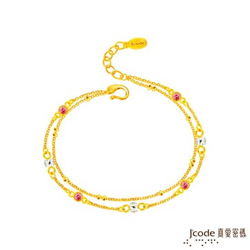 【J'code真愛密碼金飾】經典黃金手鍊-白琉璃
