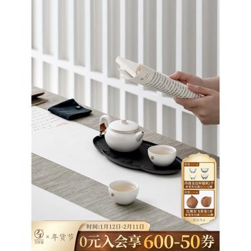 萬仟堂功夫茶具套裝輕奢高檔家用中式茶壺茶杯套裝茶具禮盒云起