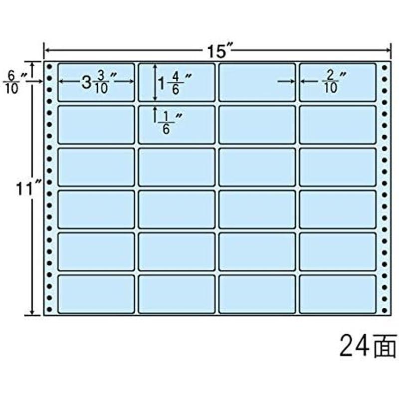 東洋印刷 タックフォームラベル 15インチ ×11インチ 24面付(1ケース500折) MT15T-BLUE