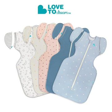 澳洲【Love to Dream】STAGE2可拆袖-竹纖維基本款 蝶型包巾 (3-9個月)