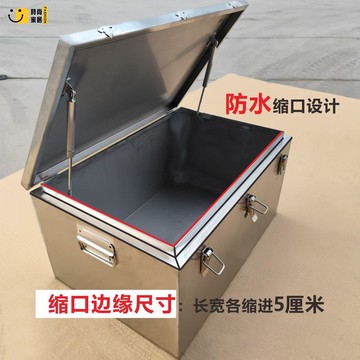 免運 不鏽鋼工具箱 手提式工具箱 不銹鋼工具箱工具柜工具車收納箱貨車專用不銹鋼加厚特厚防水定制特惠/店長優選 全館折扣 售後保障 工廠現貨 開立發票 s5329