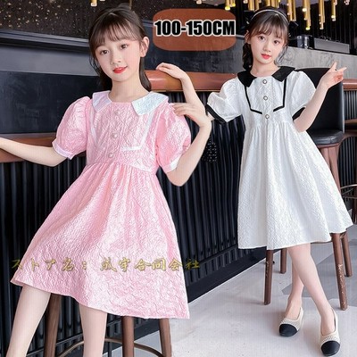 半袖ワンピース ドレス 女の子 フォーマル キッズ 韓国子供服 ジュニア フレア Aライン ひざ丈ドレス 七五三 結婚式 誕生日 ベビー服 お姫様 可愛い 通販 Lineポイント最大get Lineショッピング