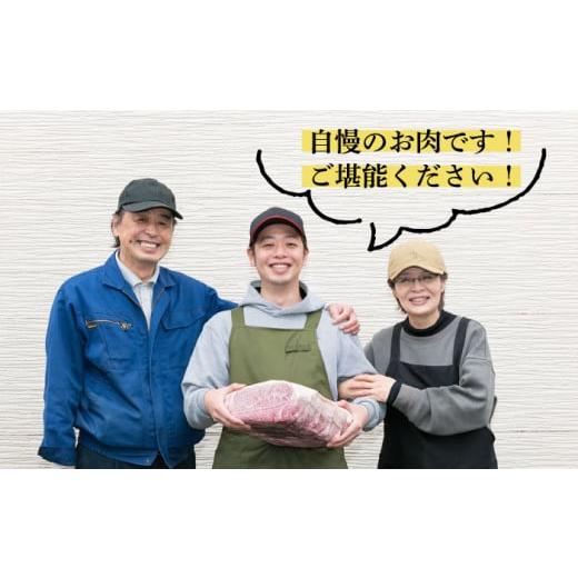 ふるさと納税 福岡県 糸島市 A4 ランク 糸島 黒毛和牛 ローストビーフ 用 モモ肉 ブロック 3本入り(約1キログラム) 糸島[ACA016]