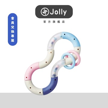 Toyroyal 北歐風可消毒8字扭扭圈│會員兌換專享【官方旗艦店】