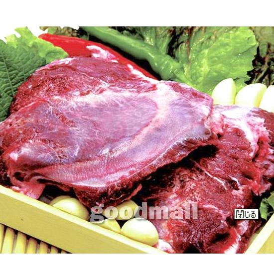 韓国食品牛ホホ肉1kg 焼肉