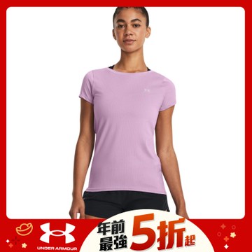 【UNDER ARMOUR】UA 女 Armour HG短T-Shirt 1328964-174